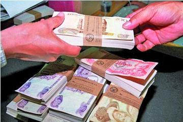 Son tres empresas las que aportan casi el 70 % de la regalía minera