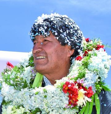 Evo Morales Aima