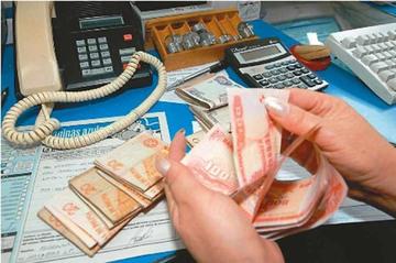 Este año se pagará un solo aguinaldo porque el Producto Interno Bruto del país alcanzó solo el 4,43 %.