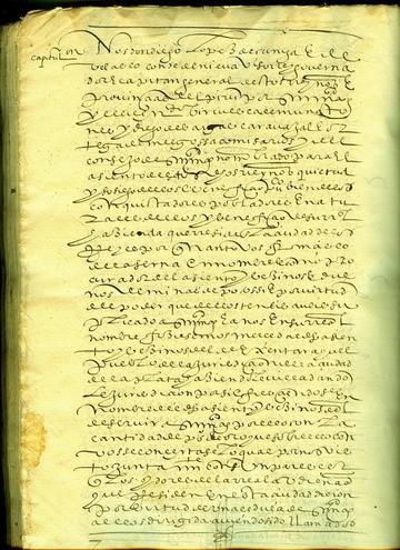 Fragmento de la Capitulación de Potosí ante el Virrey del Perú.