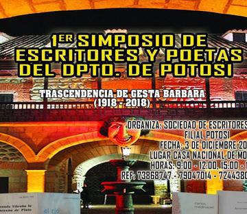 Invitan a la primera  reunión de poetas