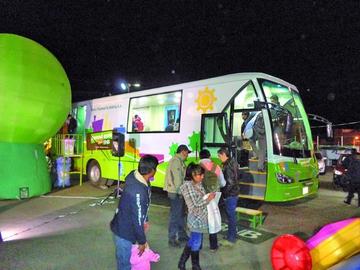 Feipobol muestra el bus financiero