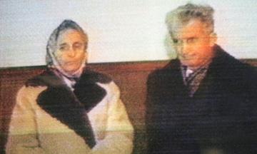 Efémerides de la Fecha