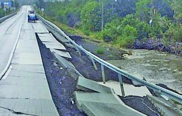 Fuerte terremoto sacude Chile sin causar víctimas