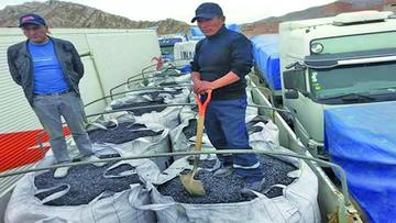 Choferes: caso de la “droga negra” fue montaje peruano
