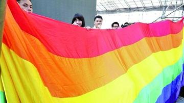 Taiwán avanza en inclusión de derechos a homosexuales