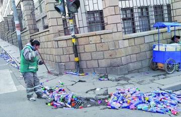 La EMAP recoge toneladas de basura