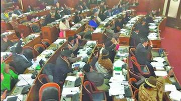 Surgen críticas tras la aprobación de la ley de Sustancias Controladas