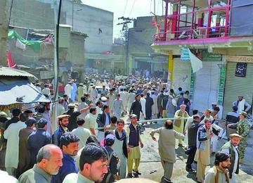 Atentado talibán en mezquita causa 22 muertos en Pakistán