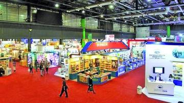 Por falta de apoyo Bolivia no estará en Feria de Libro