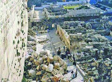 Unesco niega soberanía de Israel sobre una parte de Jerusalén