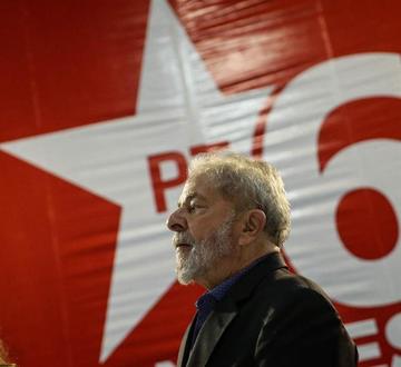 Lula declara hoy en un juicio por corrupción en su contra en Brasil