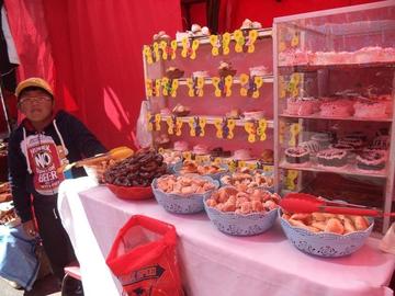 La miniatura de la repostería potosina se ofrecerá en el encuentro.