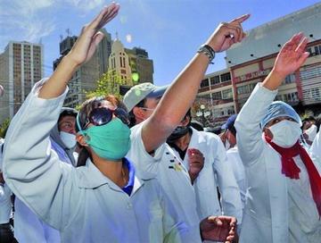 La anterior semana, el sector ya se movilizó por 48 horas