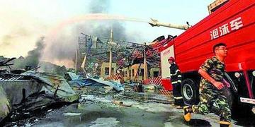 Explosión en un jardín de niños deja ocho muertos y 65 heridos