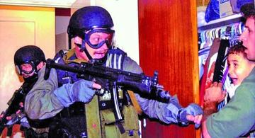 Efemérides de la Fecha