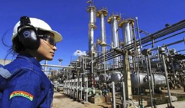 Se está implementando nuevas políticas de austeridad y reingeniería en Yacimientos Petrolíferos Fiscales Bolivianos.