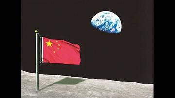 China avanza por llegar al cosmos