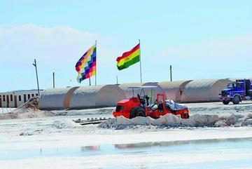 El mayor depósito del oro gris, con una extensión de 10.500 kilómetros cuadrados de sal, está en Potosí.