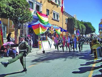 La Escuela Básica Policíal estuvo presente.