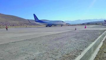 La nave que podría entrar a prestar el servicio de pasajeros.