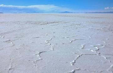 El recurso se encuentra en el Salar de Uyuni, en la provincia de Daniel Campos, del Departamento de Potosí.