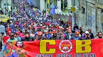 COB convoca a un paro en todo el país para el 19 en apoyo de Achacachi