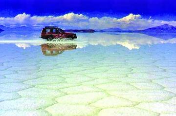 Nominan a Bolivia como mejor destino