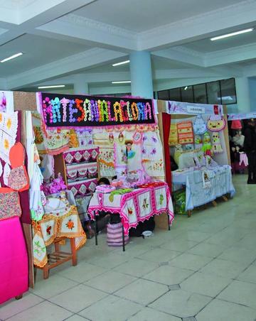 Convocan a la quinta feria  de la mujer emprendedora