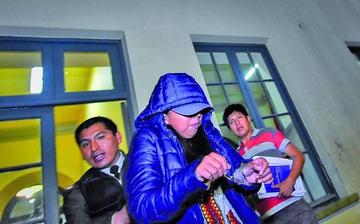 Envían a la cárcel al padre de Pari y a una cajera del Banco Unión