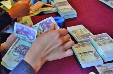 Instruyen el pago del aguinaldo hasta el próximo 20 de diciembre