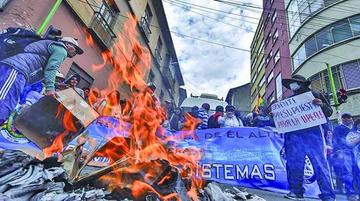 UPEA prevé bloqueos y huelga de hambre