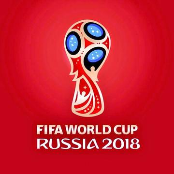 El logo oficial de esta cita mundial.
