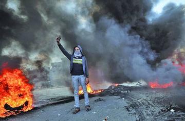 Palestinos protestan en contra de la decisión del presidente de EE.UU., Donald Trump.