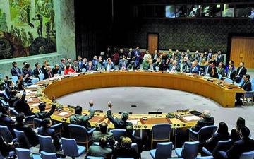 Vetan resolución que rechaza a Jerusalén como capital de Israel