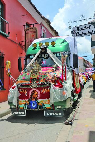 Uno de los carros alegóricos.