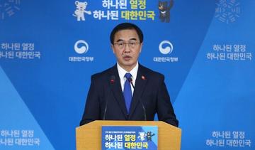 Corea del Sur invita a Corea del  Norte a dialogar este 9 de enero