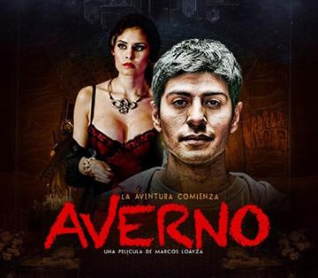 El filmes de Marcos Loayza.