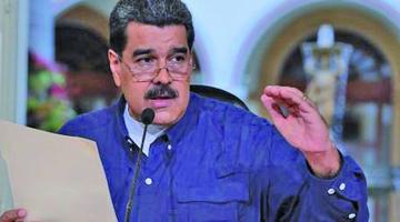 Maduro rendirá cuentas ante la Constituyente en lugar del Parlamento