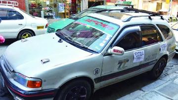 La víctima tomó el radiotaxi en la avenida Simón Bolívar para ir hacia la calle Reyes Ortiz, en pleno centro.