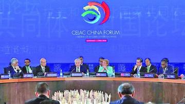 China y Latinoamérica aprueban nuevo plan para ahondar la integración