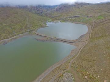 Esta es una de las lagunas del sistema Kari Kari.