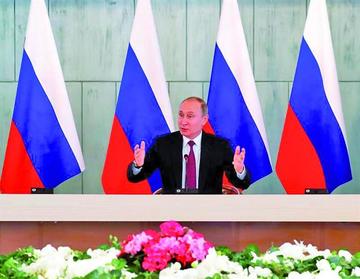 Putin cierra su campaña por la  reelección a la presidencia rusa