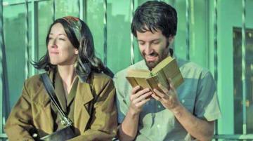 Premian al filme nacional Eugenia 