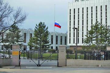 EE.UU. y Reino Unido buscan desmantelar red de espionaje