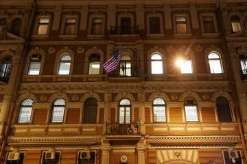 Rusia expulsa a 60 diplomáticos de EE.UU. por el caso del exespía