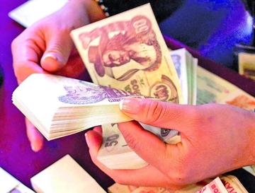 El jueves 5 de abril el ente matriz decidió plantear incremento de 10 % al básico y 15 % al mínimo nacional.
