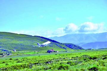 Gobernación va por expropiación de terrenos para el aeropuerto