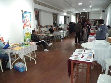 Comenzó la feria Potosí Fantástico