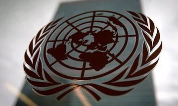 ONU celebra suspensión de pruebas de Corea del Norte